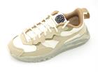 diadora-beige-sneaker